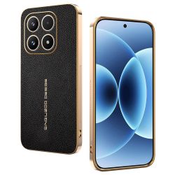 Coque Xiaomi 17 Effet Cuir Grainé Vendôme