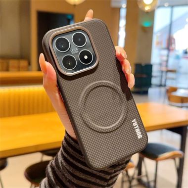 Coque Xiaomi 17 Texture Carbone Magnétique