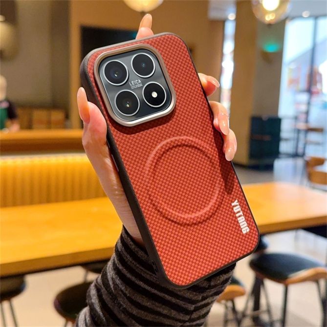 Coque Xiaomi 17 Texture Carbone Magnétique