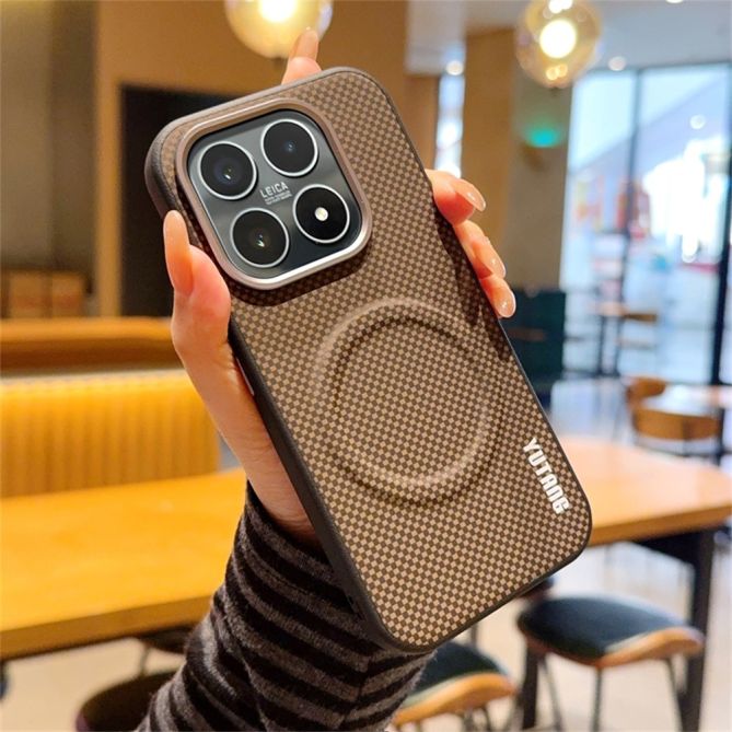 Coque Xiaomi 17 Texture Carbone Magnétique