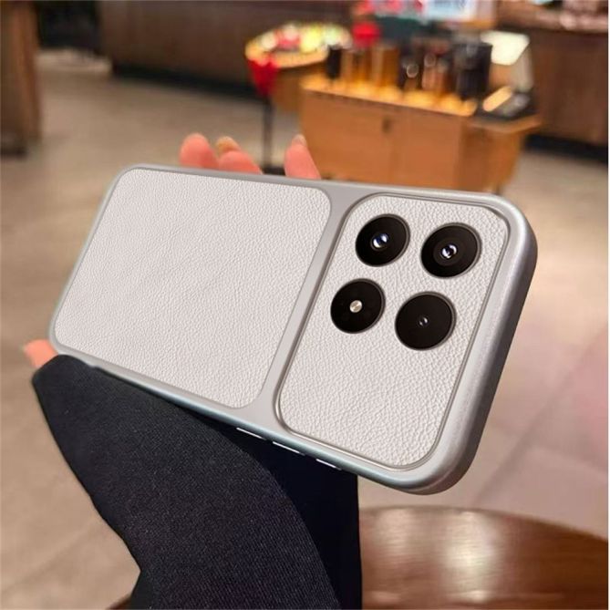 Coque Xiaomi 17 Effet Cuir Litchi Bicolore