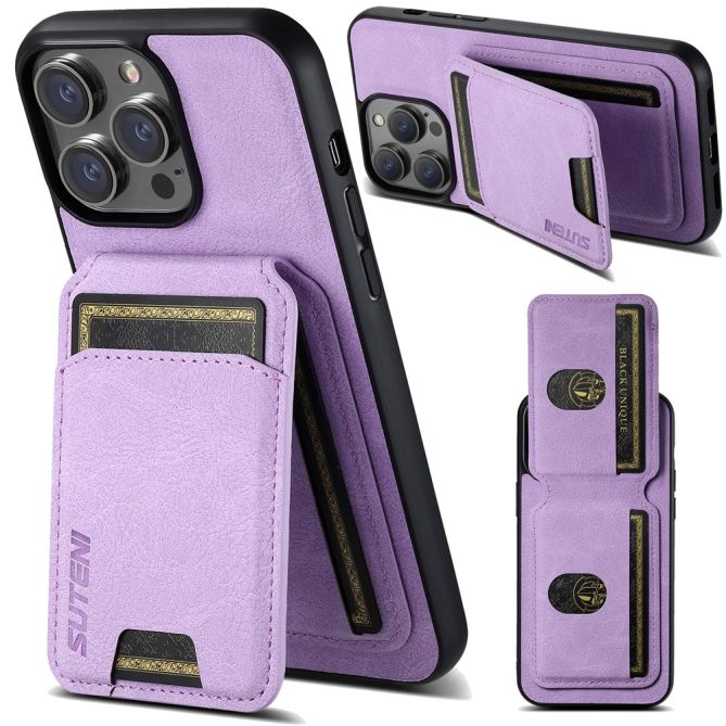 Housse iPhone 11 Pro Max Grain Litchi