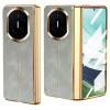 Coque Huawei Mate X7 effet cuir lisse avec verre trempé intégré