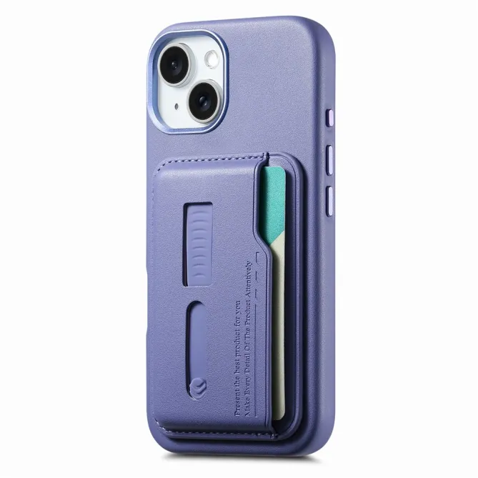 Coque iPhone 15 porte-cartes détachable