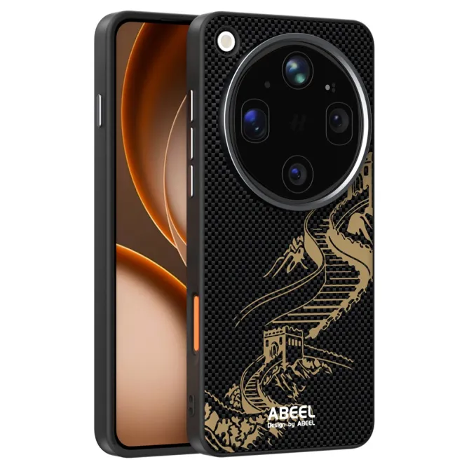 Coque Oppo Find X9 Ultra Muraille Gravée
