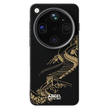 Coque Oppo Find X9 Ultra Muraille Gravée
