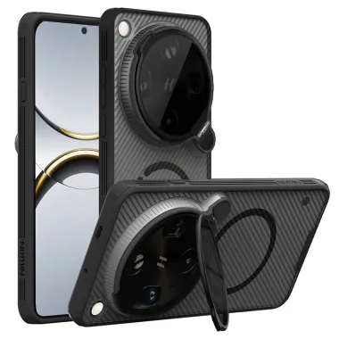 Coque Oppo Find X9 Ultra Camshield Prop Magnetic Series NILLKIN