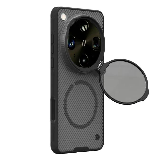 Coque Oppo Find X9 Ultra Camshield Prop Magnetic Series NILLKIN