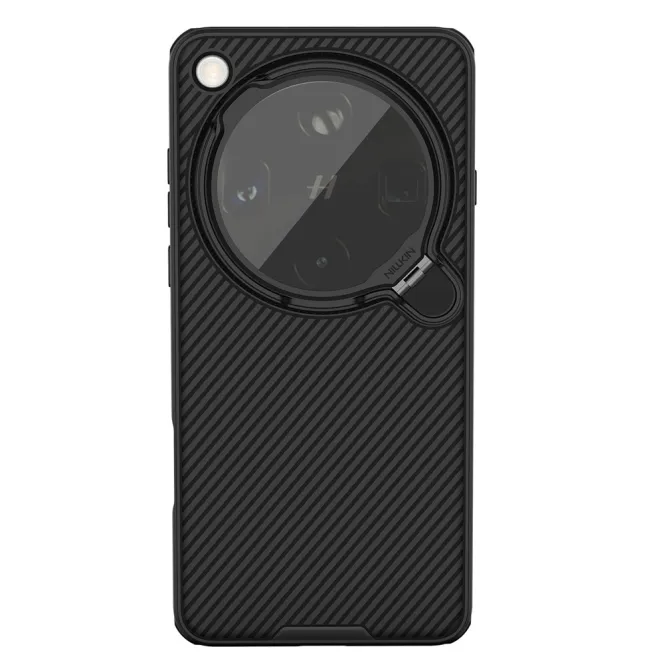 Coque Oppo Find X9 Ultra Camshield Prop Magnetic Series NILLKIN
