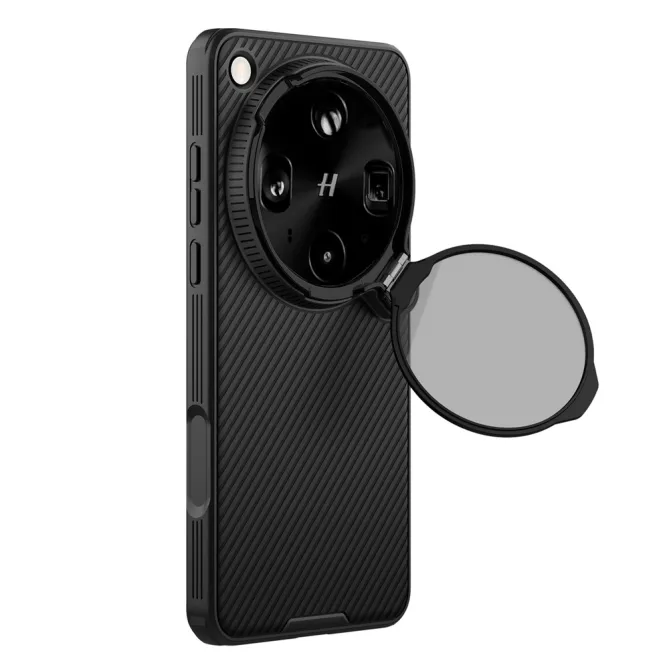 Coque Oppo Find X9 Ultra Camshield Prop Magnetic Series NILLKIN