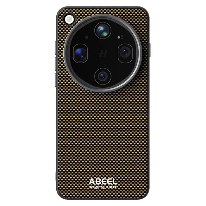 Coque Oppo Find X9 Ultra 5G Magnétique Imprimée Texture Fibre