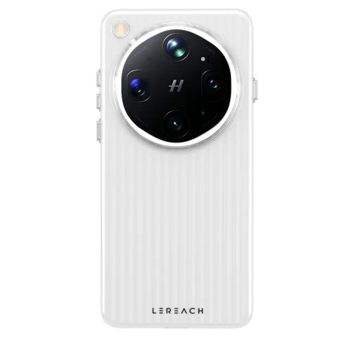 Coque Oppo Find X9 Ultra Translucide à Effet Prismatique