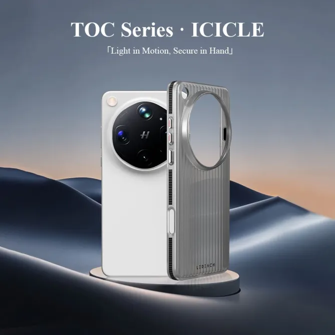 Coque Oppo Find X9 Ultra Translucide à Effet Prismatique