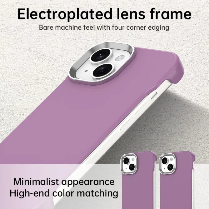 Coque iPhone 15 Ultra-Fine Sans Cadre Coins Renforcés
