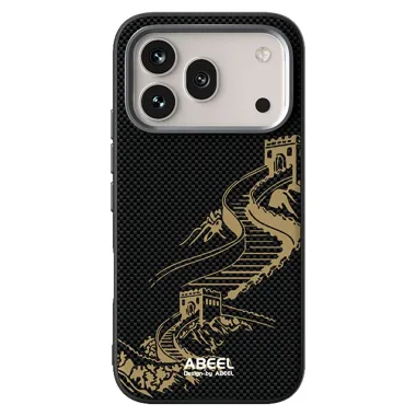 Coque Honor 600 / 600 Pro Muraille Gravée