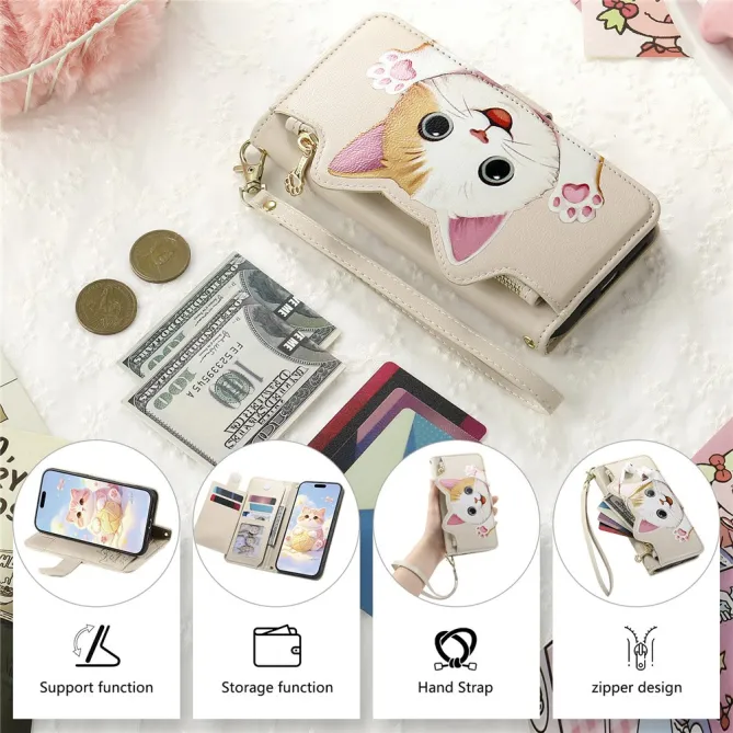 Housse Xiaomi 17T Pro Chaton Espiègle Zippée
