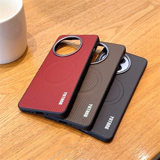 Coque OnePlus 13R Magnétique Effet Carbone Tissé