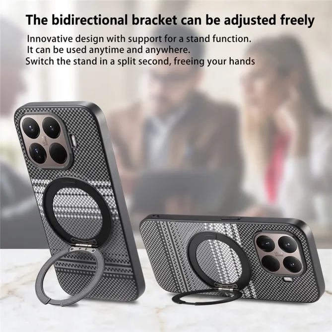 Coque Xiaomi 17T Pro Magnétique Anneau design tissé à carreaux