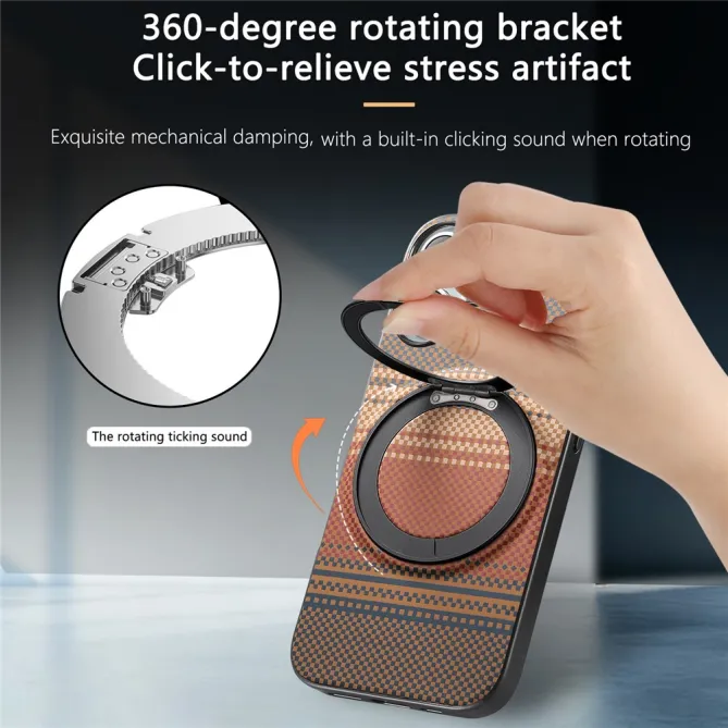 Coque Xiaomi 17T Pro Magnétique Anneau design tissé à carreaux