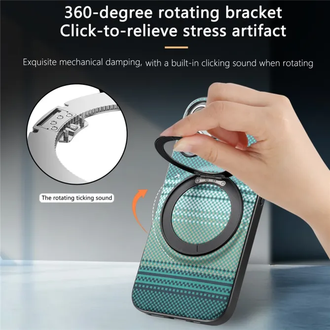 Coque Xiaomi 17T Pro Magnétique Anneau design tissé à carreaux