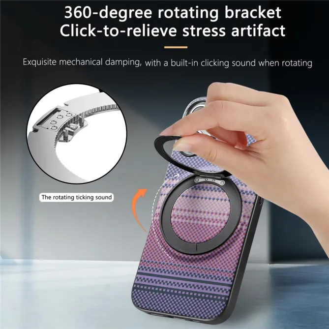 Coque Xiaomi 17T Pro Magnétique Anneau design tissé à carreaux