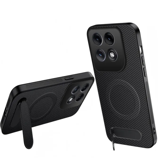 Coque Motorola Edge 70 Pro Fibre de Carbone Magnétique avec Support