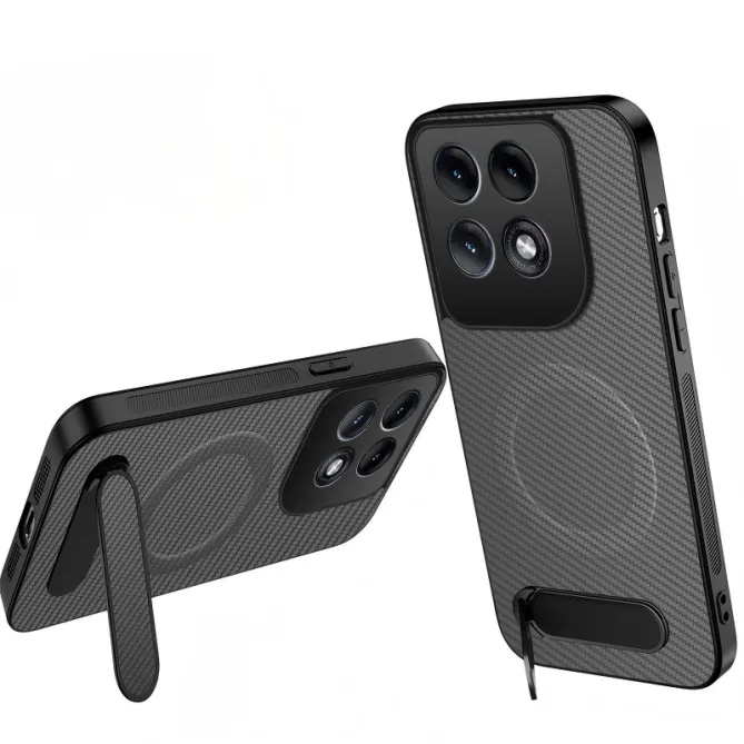 Coque Motorola Edge 70 Pro Fibre de Carbone Magnétique avec Support