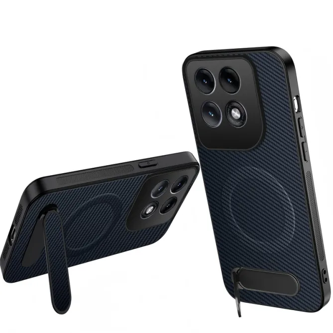 Coque Motorola Edge 70 Pro Fibre de Carbone Magnétique avec Support