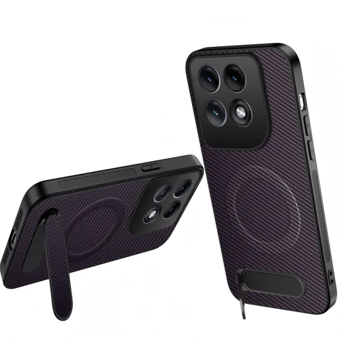 Coque Motorola Edge 70 Pro Fibre de Carbone Magnétique avec Support