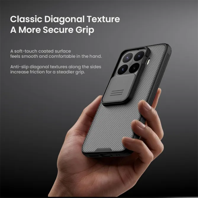 Coque Xiaomi 17T Pro Nillkin CamShield Pro Cache Caméra