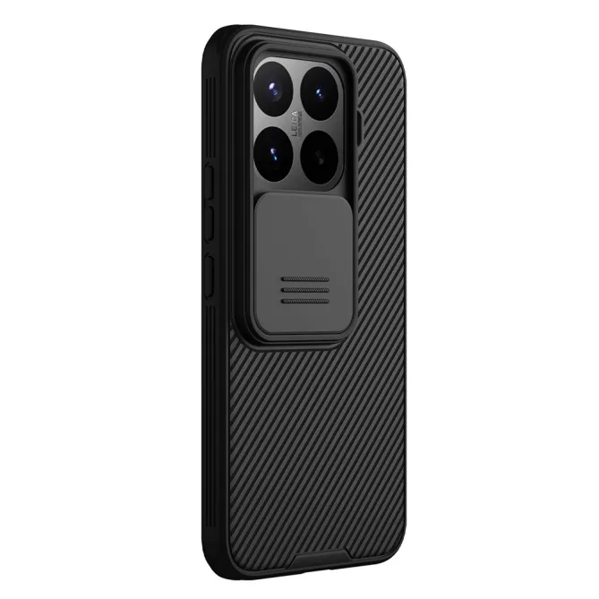 Coque Xiaomi 17T Nillkin CamShield Pro Cache Caméra
