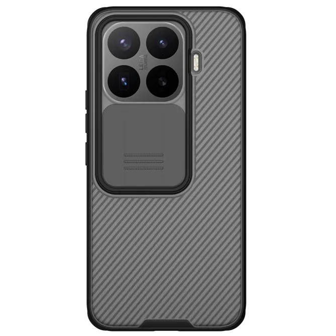 Coque Xiaomi 17T Nillkin CamShield Pro Cache Caméra