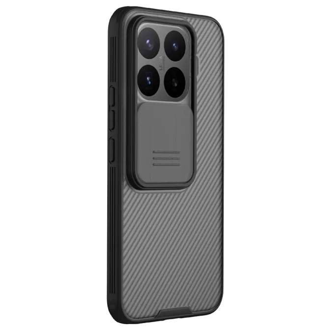 Coque Xiaomi 17T Nillkin CamShield Pro Cache Caméra
