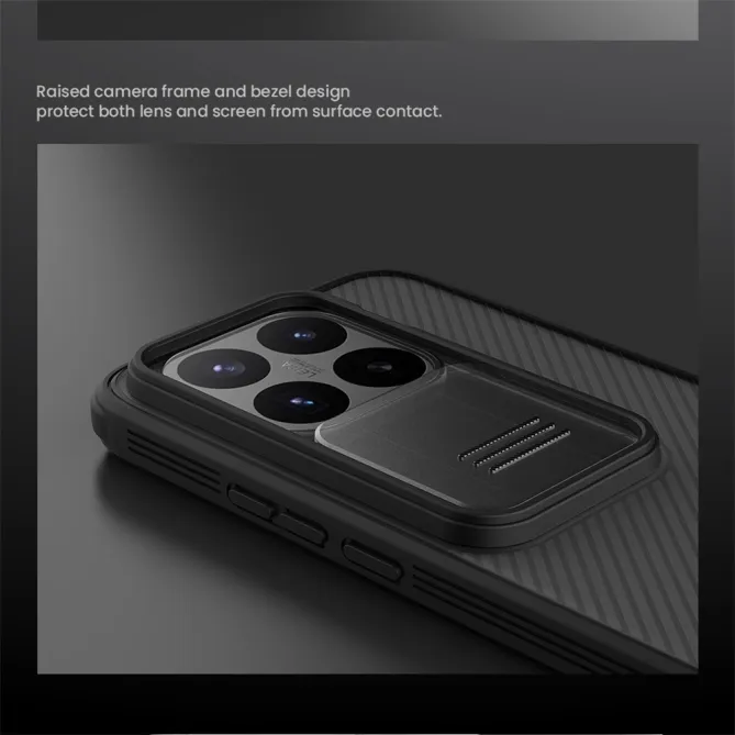 Coque Xiaomi 17T Nillkin CamShield Pro Cache Caméra