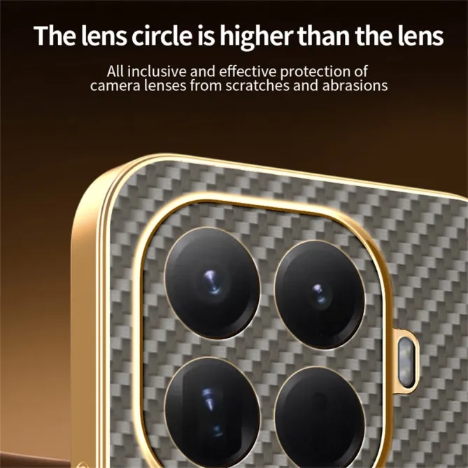 Coque Xiaomi 17T Magnétique Texture Carbone