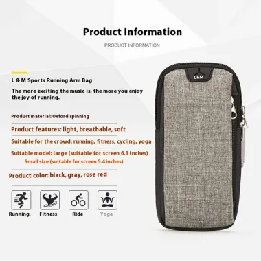 Brassard Sport Téléphone Pochette Zippée