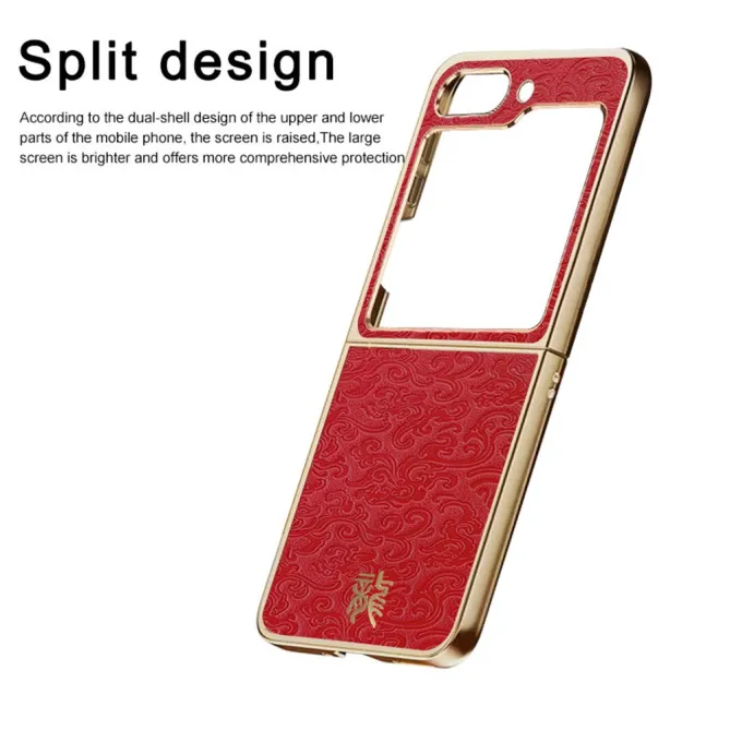 Coque Samsung Galaxy Z Flip 7 FE / Flip 6 Motif Loong