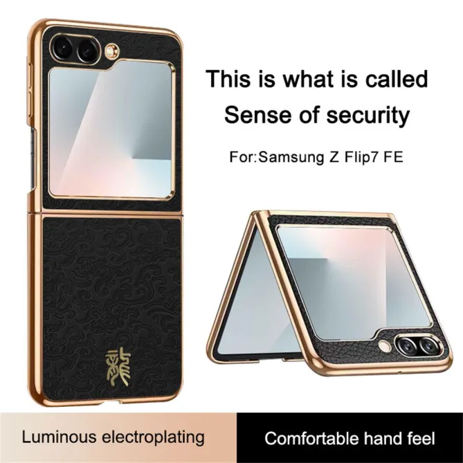 Coque Samsung Galaxy Z Flip 7 FE / Flip 6 Motif Loong