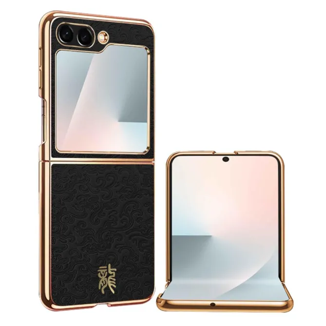 Coque Samsung Galaxy Z Flip 7 FE / Flip 6 Motif Loong