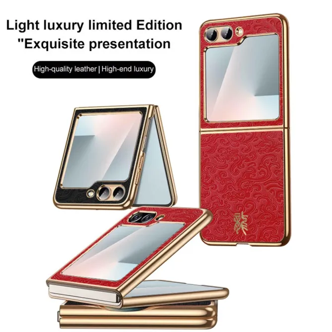 Coque Samsung Galaxy Z Flip 7 FE / Flip 6 Motif Loong