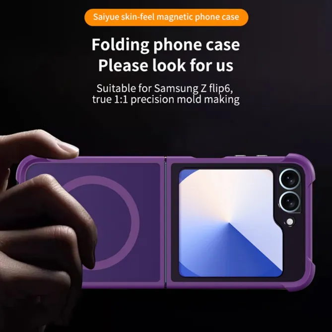 Coque Samsung Galaxy Z Flip 7 FE / Z Flip 6 Magnetique Anti-Chute