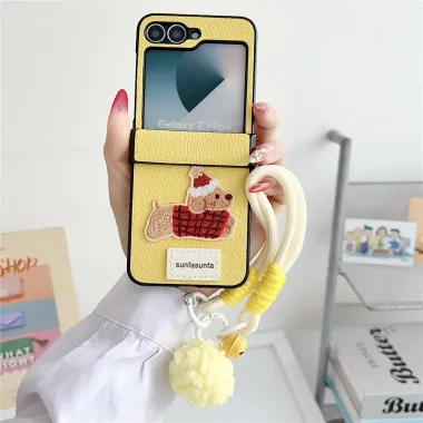Coque Samsung Galaxy Z Flip 7 FE / Z Flip 6 Chien Brode Grain Litchi