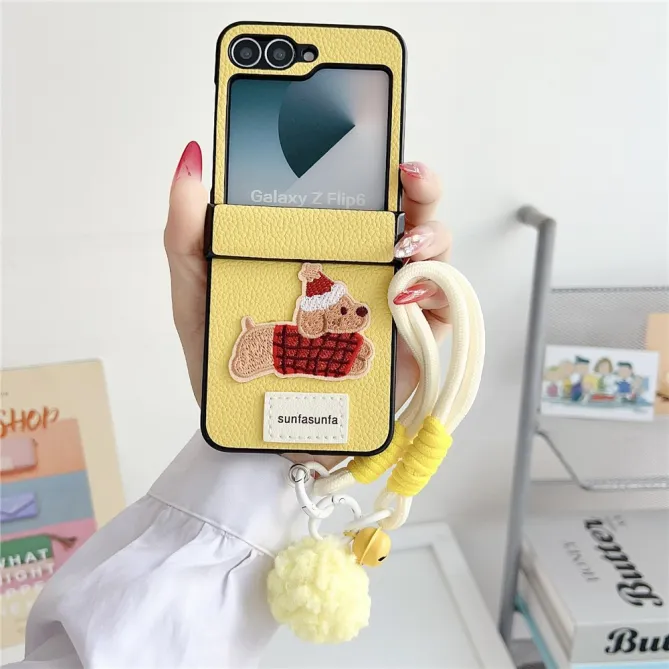 Coque Samsung Galaxy Z Flip 7 FE / Z Flip 6 Chien Brode Grain Litchi
