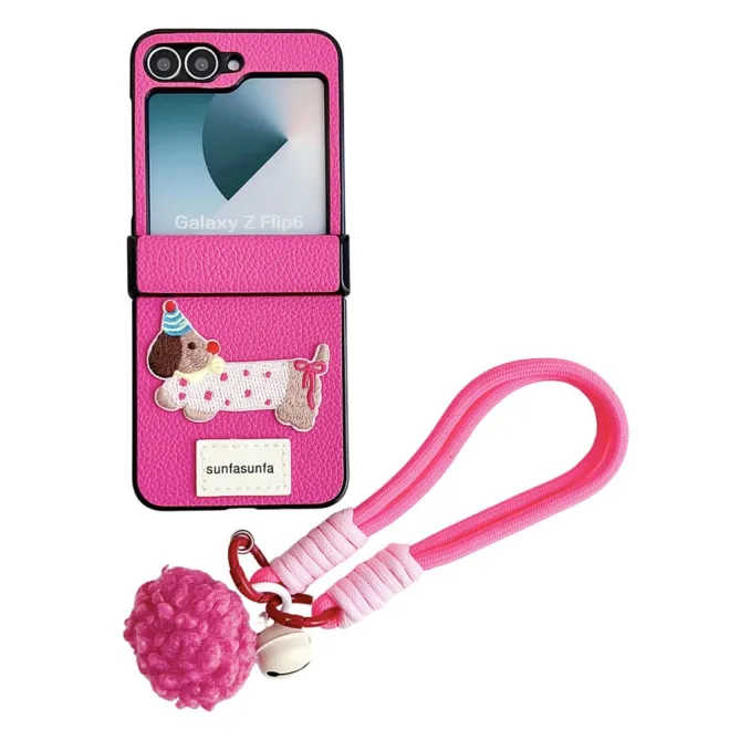 Coque Samsung Galaxy Z Flip 7 FE / Z Flip 6 Chien Brode Grain Litchi