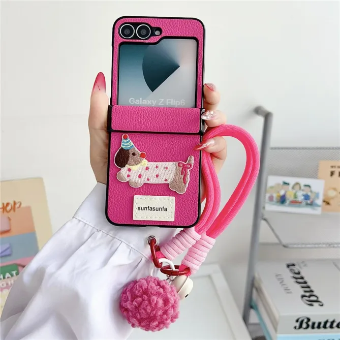 Coque Samsung Galaxy Z Flip 7 FE / Z Flip 6 Chien Brode Grain Litchi