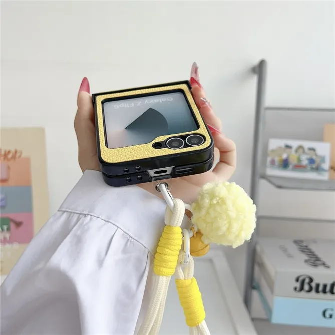 Coque Samsung Galaxy Z Flip 7 FE / Z Flip 6 Chien Brode Grain Litchi