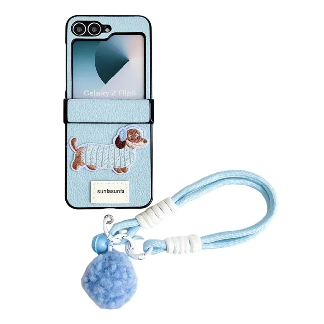 Coque Samsung Galaxy Z Flip 7 FE / Z Flip 6 Chien Brode Grain Litchi