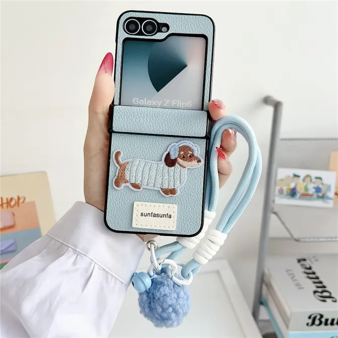 Coque Samsung Galaxy Z Flip 7 FE / Z Flip 6 Chien Brode Grain Litchi
