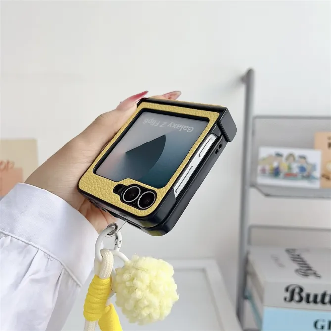 Coque Samsung Galaxy Z Flip 7 FE / Z Flip 6 Chien Brode Grain Litchi