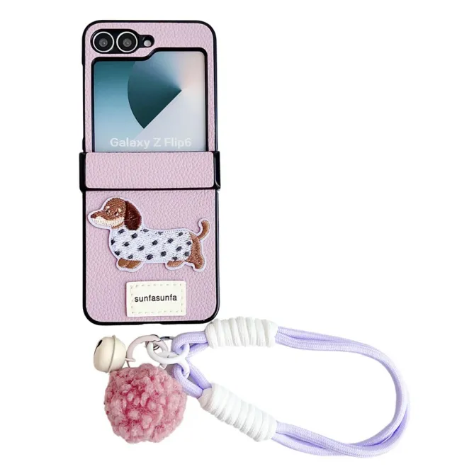 Coque Samsung Galaxy Z Flip 7 FE / Z Flip 6 Chien Brode Grain Litchi